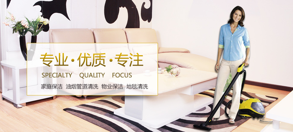 云开体育全站APP下载